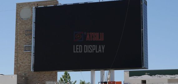 P8mm-Front-Access-LED-Video-Wall-Display-04-1559825117cdf5c54d7063684