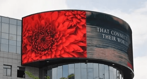 p6-outdoor-curve-led-video-wall-display-500x500